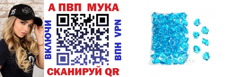kraken ONION  Красный Кут  мориарти телеграм  А ПВП крисы CK 