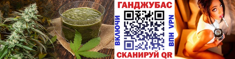 что такое   дарк нет официальный сайт  Печенье с ТГК марихуана  Красный Кут 