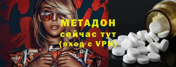 стаф Балабаново
