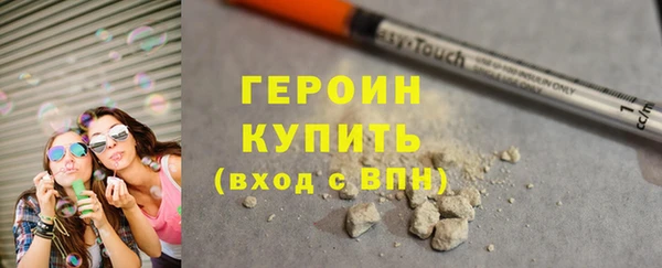 прущие крисы Баксан