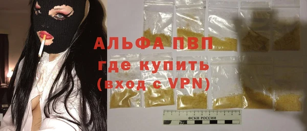 дживик Аркадак