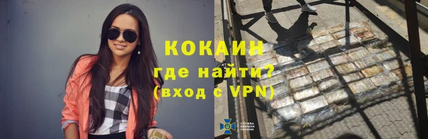 прущие крисы Баксан