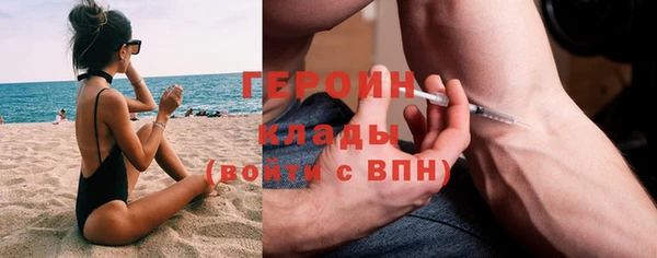 дживик Аркадак