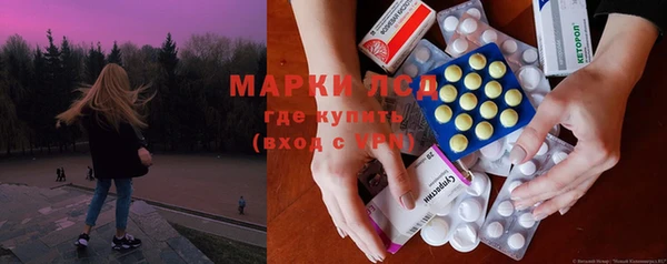 стаф Балабаново