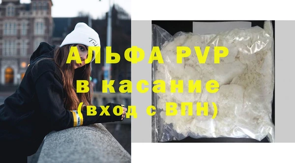 прущие крисы Баксан