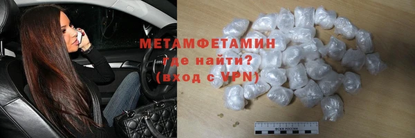 прущие крисы Баксан