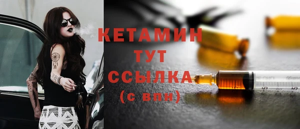 дживик Аркадак