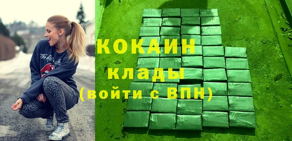 стаф Балабаново