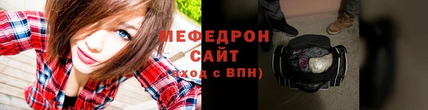 прущие крисы Баксан