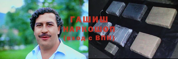 прущие крисы Баксан