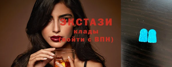 прущие крисы Баксан