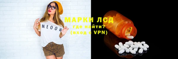 стаф Балабаново