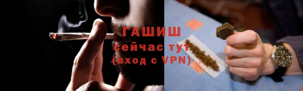 прущие крисы Баксан