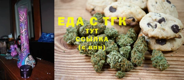 наркотики Балахна