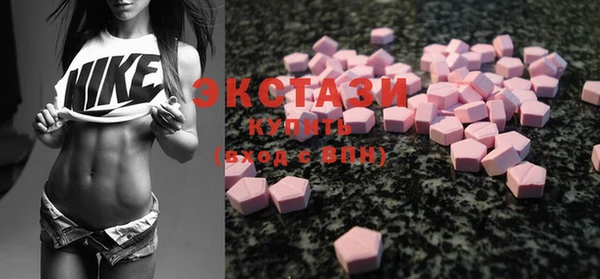 прущие крисы Баксан