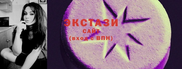 прущие крисы Баксан