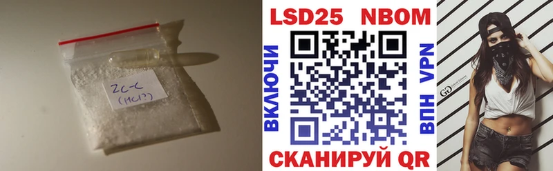 блэк спрут онион  Красный Кут  ЛСД экстази ecstasy  цена  